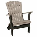 Invernaculo Folding Adirondack Weatherwood Chair with Black Base IN2752118